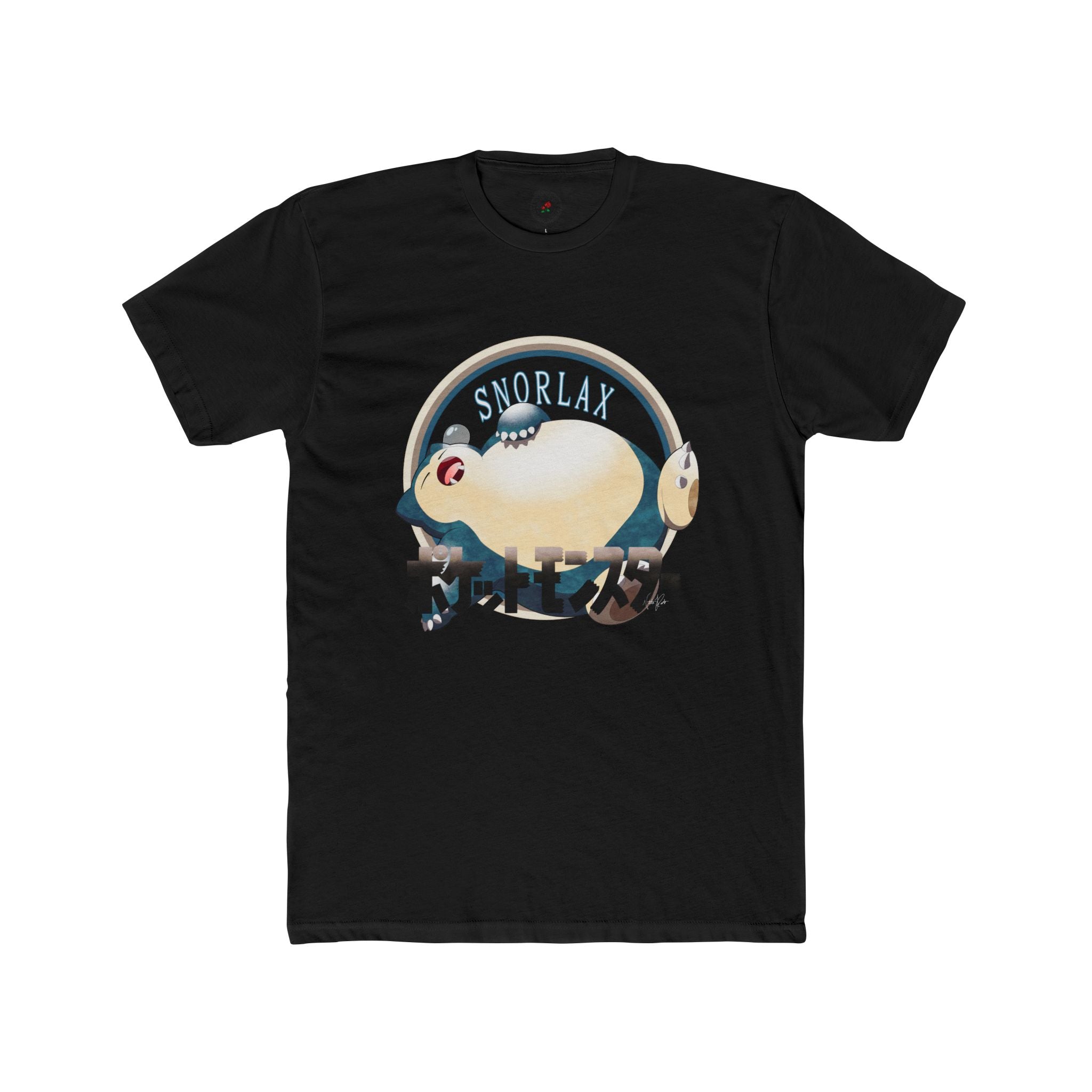 Pocket Monster #143 Retro Graphic Tee — Vintage Japanese Tee Shirt