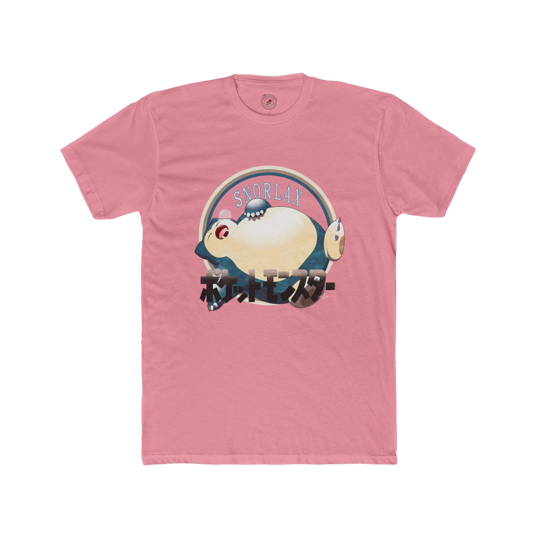 Pocket Monster #143 Retro Graphic Tee — Vintage Japanese Tee Shirt