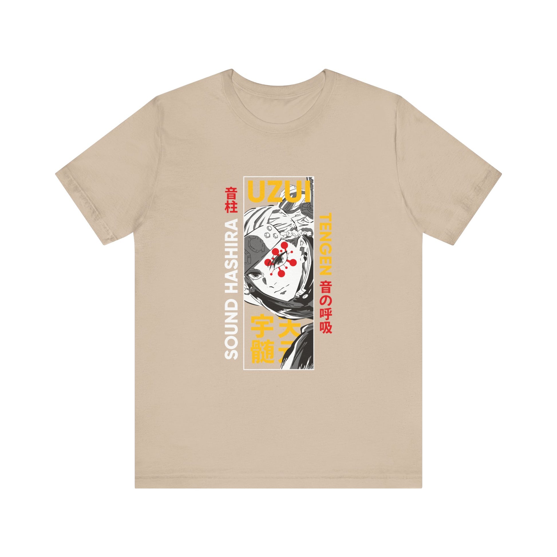 SOUND HASHIRA