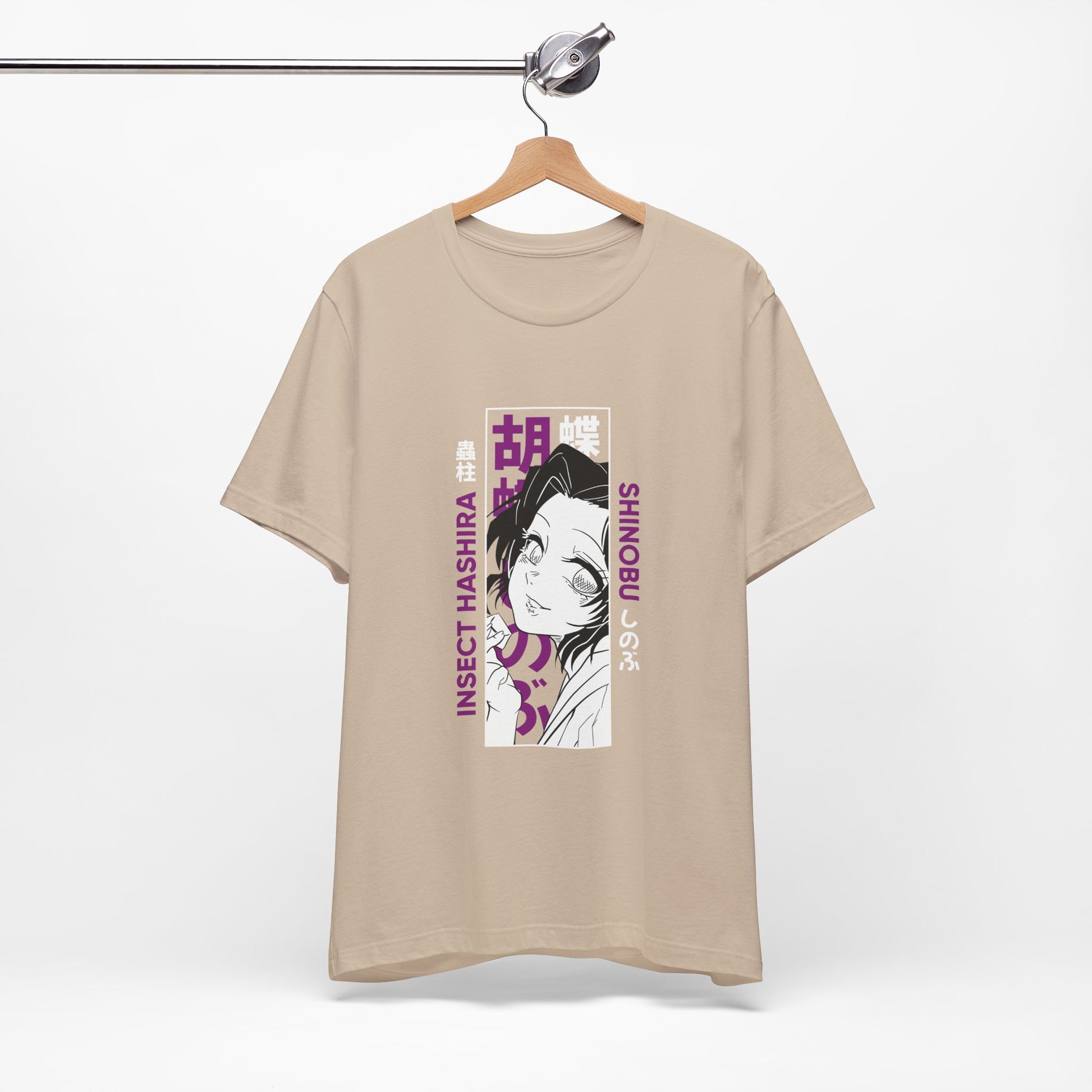 INSECT HASHIRA