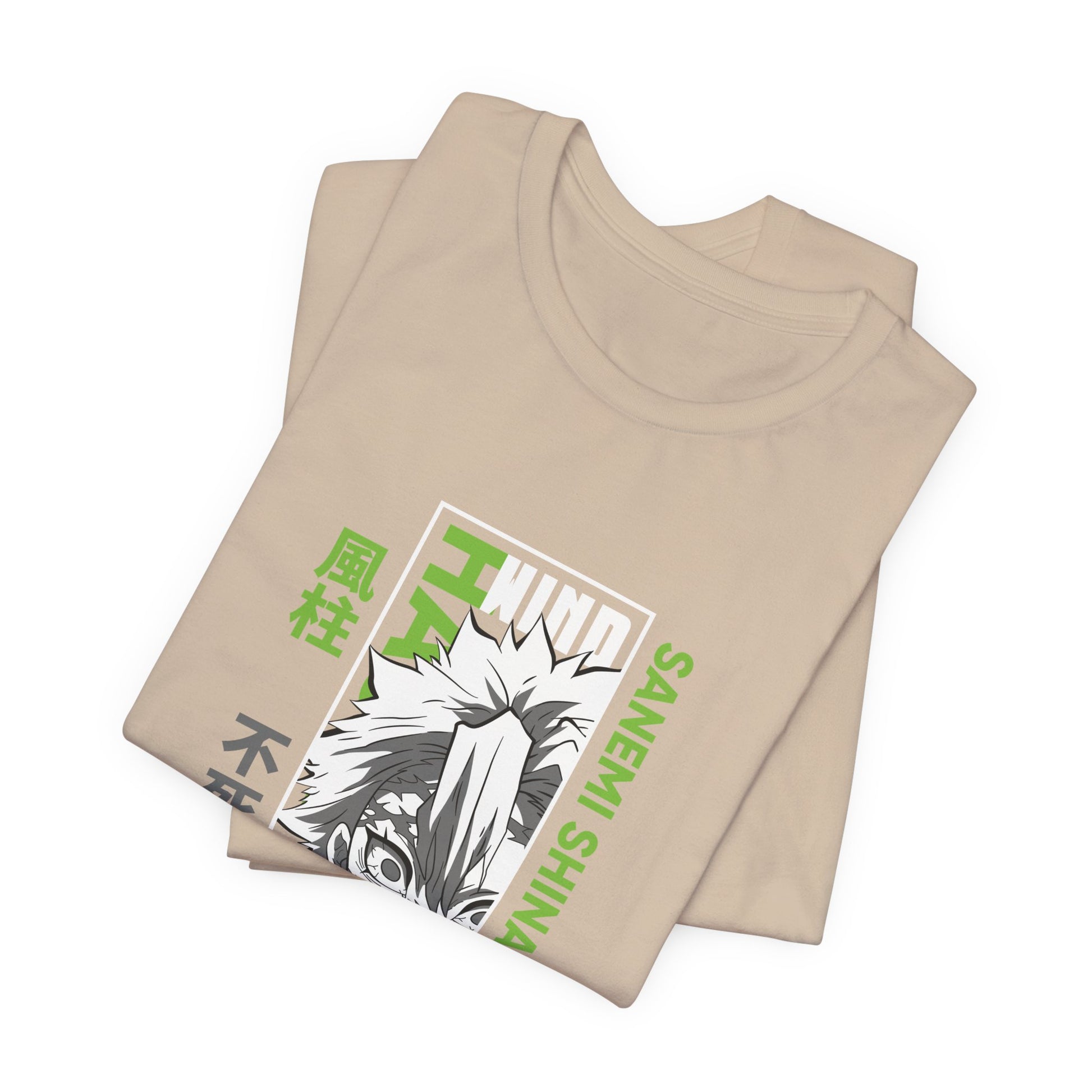 WIND HASHIRA