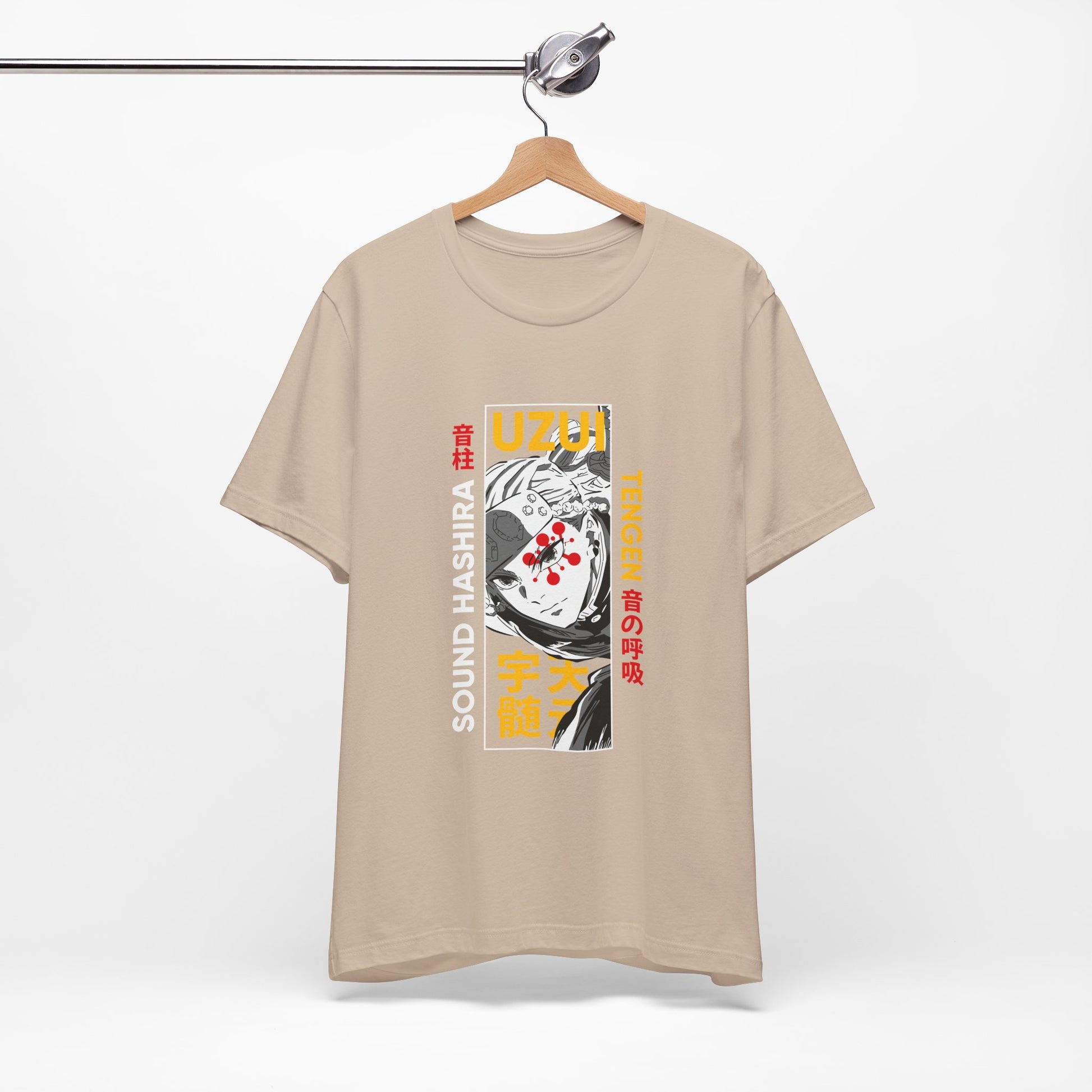 SOUND HASHIRA