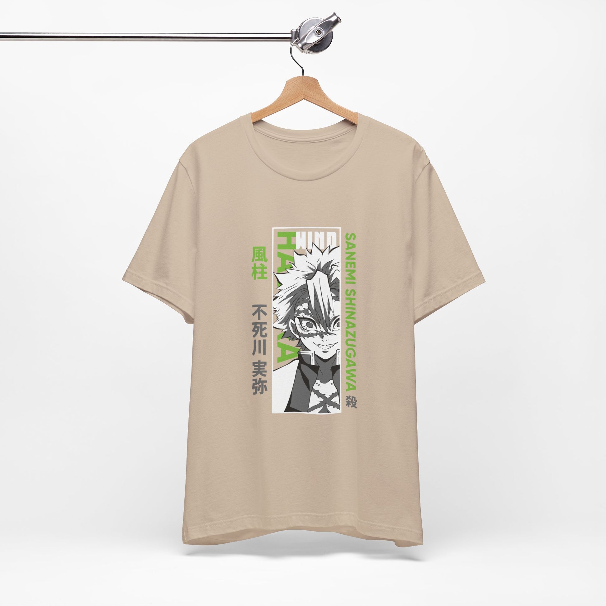 WIND HASHIRA