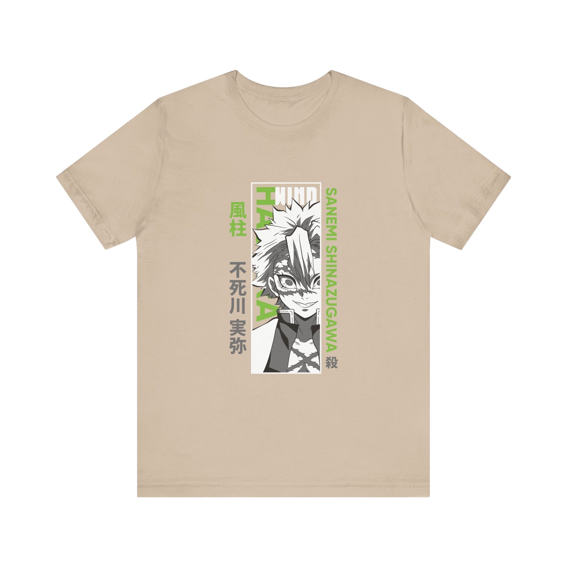 WIND HASHIRA